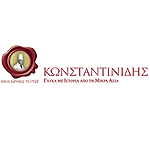 konstantinidhs